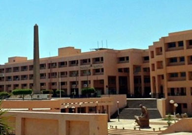 جامعة السادات